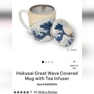 Hokusai Great Wave Blue And Cream Porcelain Mug With Tea Infuser. By THE MET